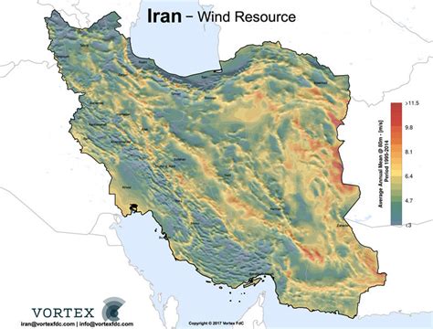 伊朗有多少平方公里土地