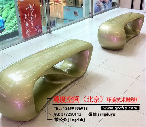 休闲椅雕塑供应商