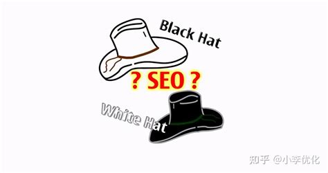 伪原创是黑帽seo吗