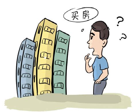 佛山买房可以在广州贷款吗