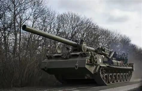 俄军2s7型重炮