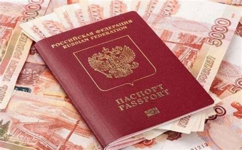 俄罗斯留学签证需要什么材料