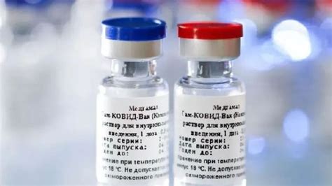 俄罗斯疫苗有多靠谱