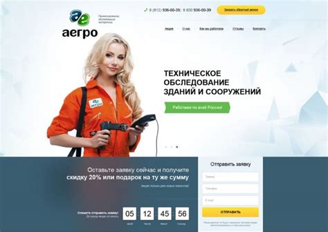 俄语网站建站公司