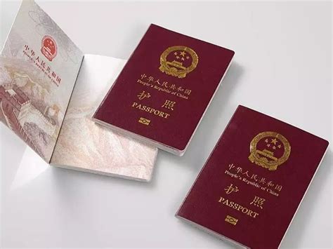 保定出国办护照需要什么手续