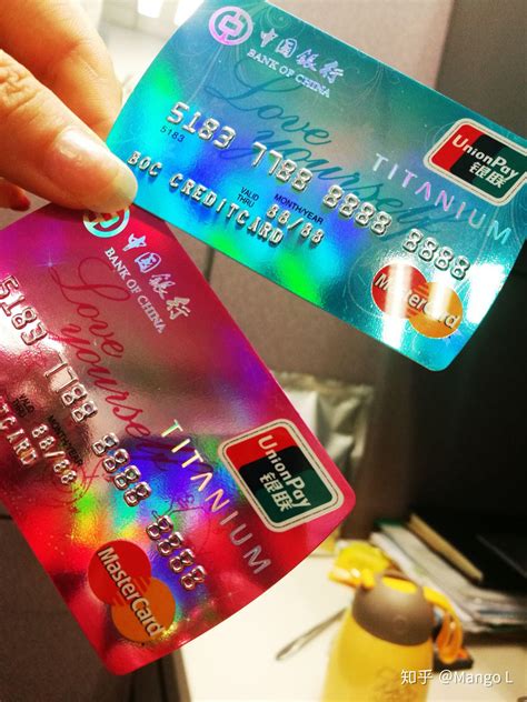 信用卡哪家比较好
