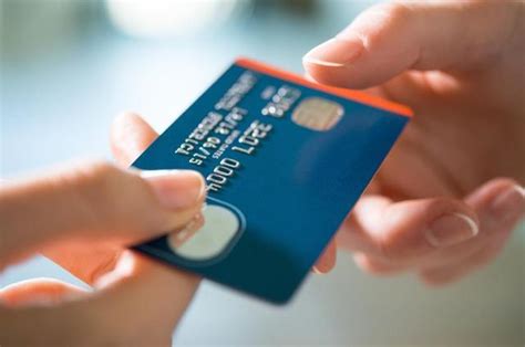 信用卡风险防范