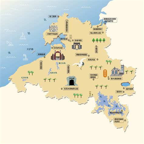 儋州市市区详细地图