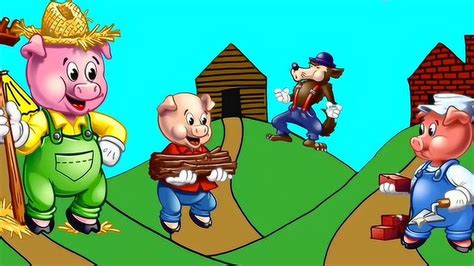 儿童歌曲三只小猪盖房子