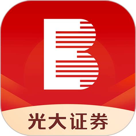 光大证券金阳光app官网