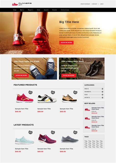 免费设计鞋子素材网站