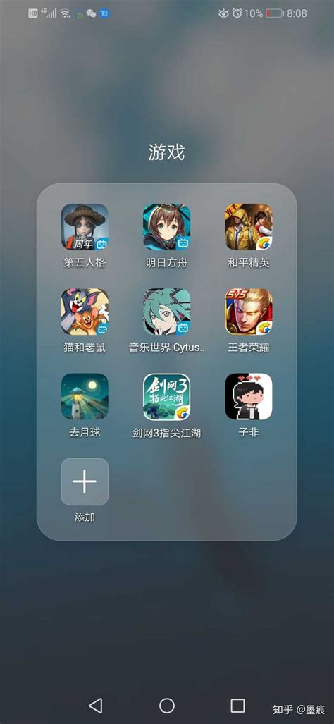 全球免费手机游戏app
