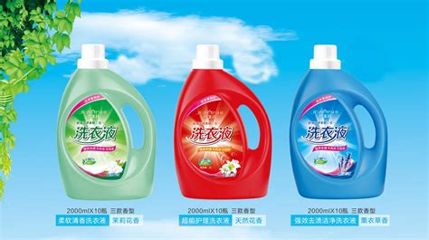 全球洗衣液三大品牌