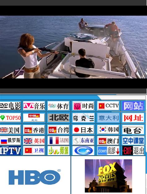 全球电视直播汇总朝鲜