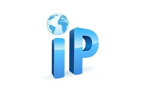 全球ip代理地址