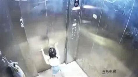 八岁老汉电梯侵害9岁孩子