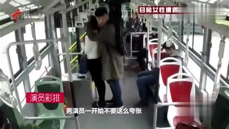 公交车上紧贴女乘客被抓拍