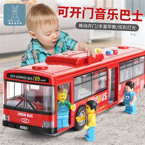 公共汽车儿童玩具视频