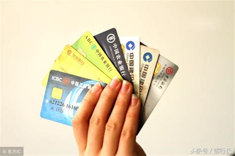 公司发工资一般用哪些卡