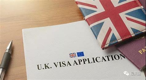 关于英国的签证存款问题