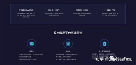 兴庆区网页平台搭建价格