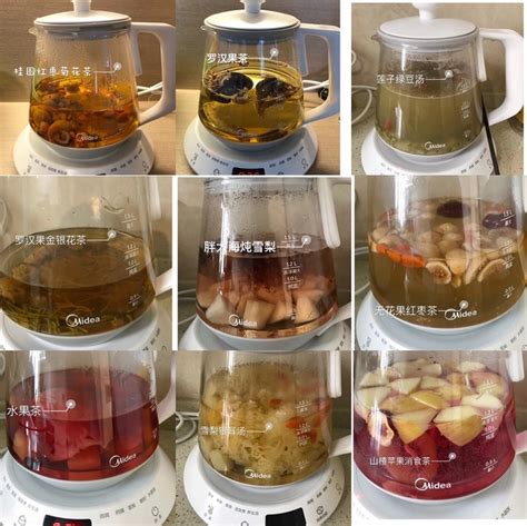 养生壶煮茶的各种配方18种