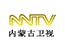 内蒙古卫视节目表