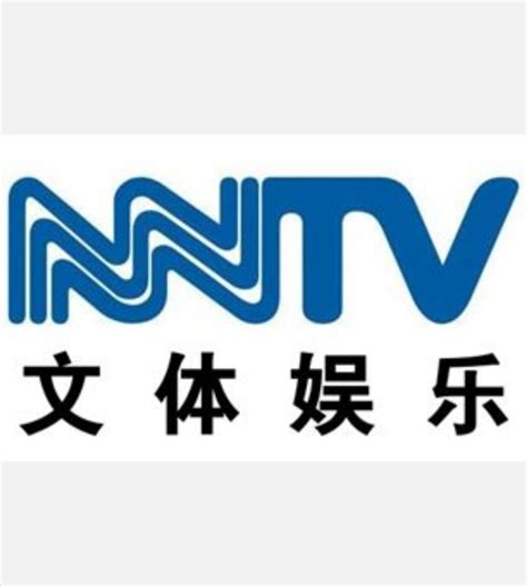 内蒙古文体娱乐频道在线直播