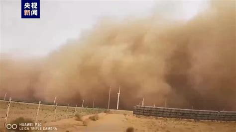 内蒙古最近沙尘暴
