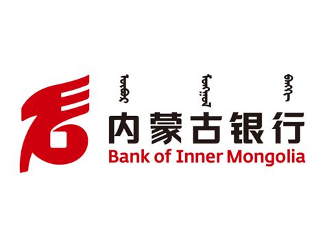 内蒙古银行的图片