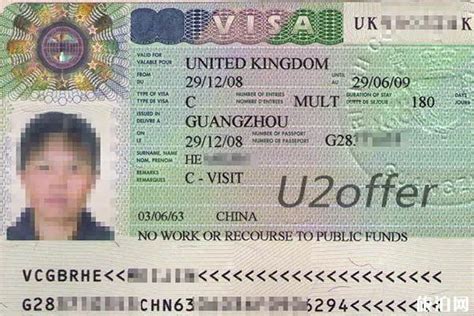 再次办理新加坡签证