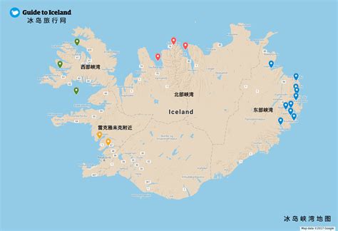 冰岛地图