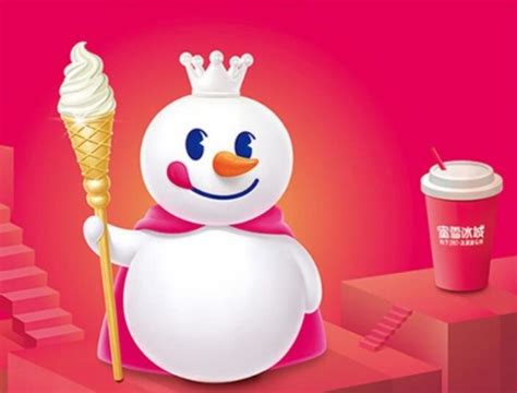 冰激凌店的加盟品牌排行榜