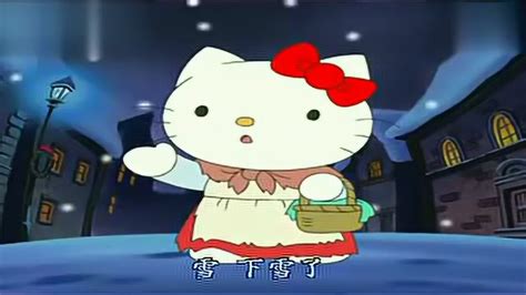 凯蒂猫灰姑娘中文版