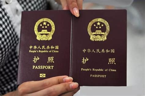 出国人员出境证件照片