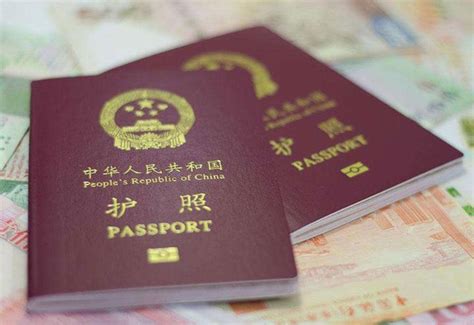 出国打工办护照