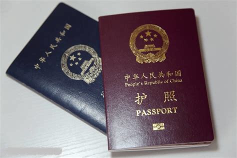 出国护照图片