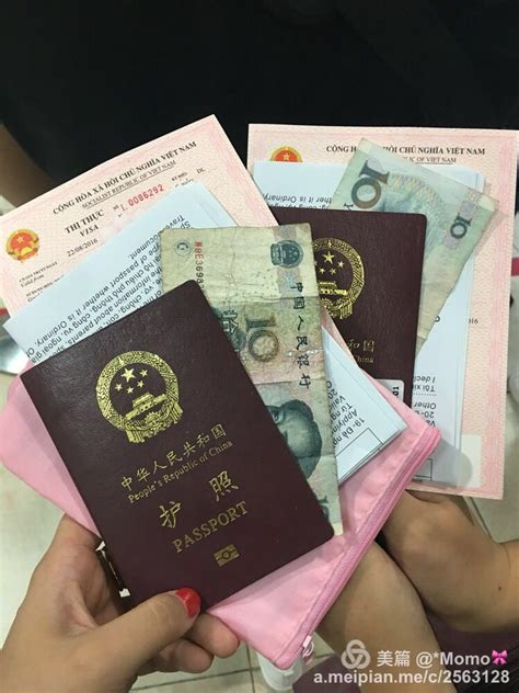 出国护照多少钱楚雄