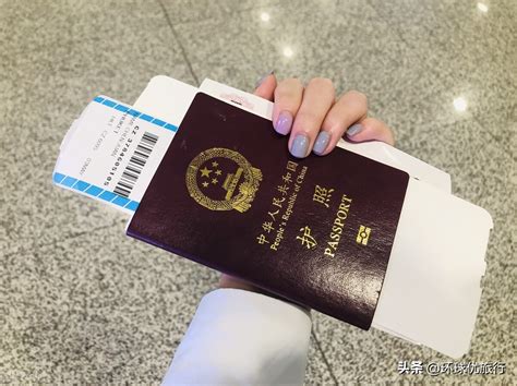 出国旅游办护照需要什么证件