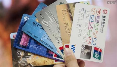 出国旅游要办什么银行卡