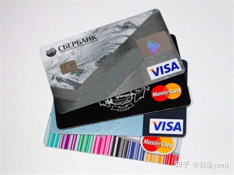 出国留学银行卡怎么办理的
