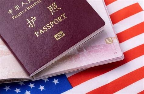 出国签证代理机构