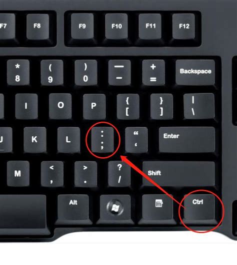 分秒符号在键盘怎么打