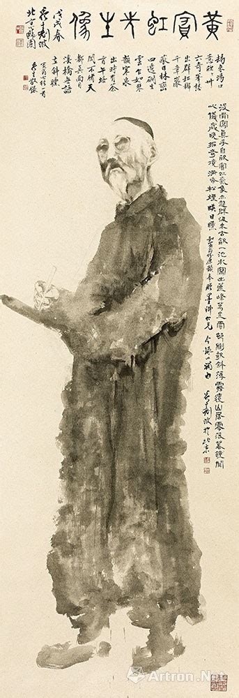刘波肖像篆刻