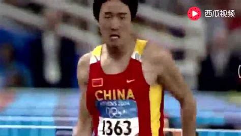 刘翔100米能跑多少秒