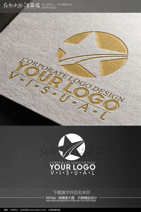 创意logo设计企业