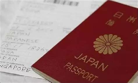 办日本签证会不会查你无犯罪记录