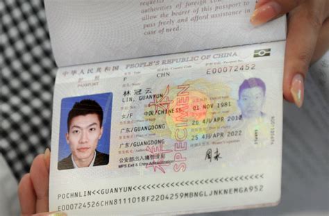 办签证护照复印件复印哪一页