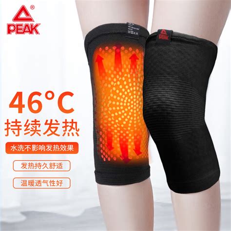 加厚透气保暖护膝