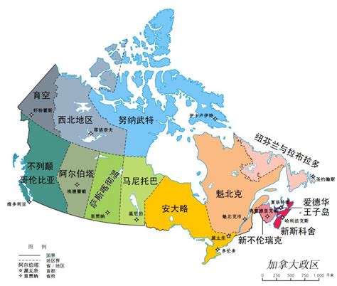 加拿大国土面积有多大